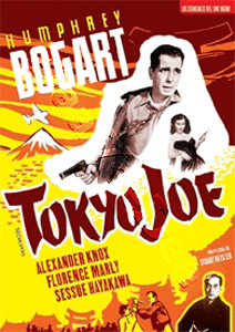 Tokyo Joe (DVD)